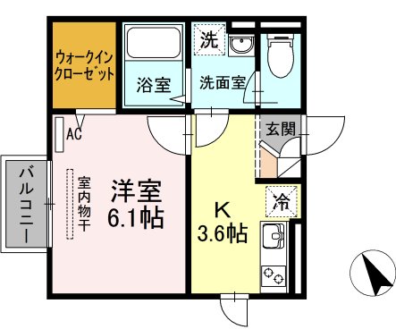 Carnelian穴生
