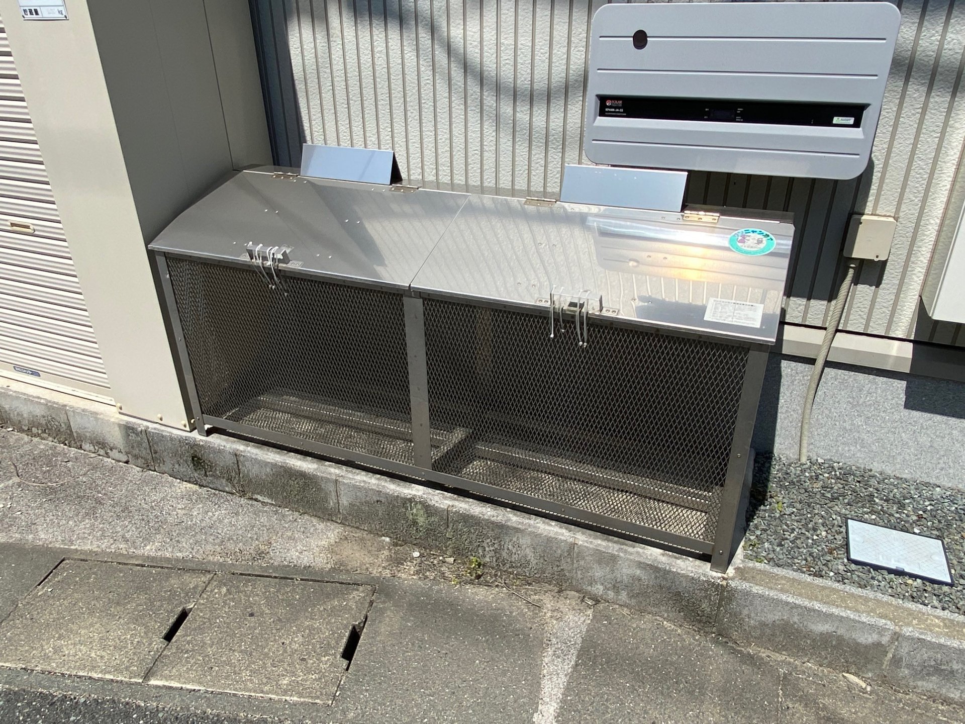 ベルエキップ