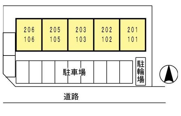 ナチュール清和