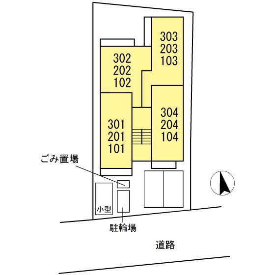 マ・メゾン
