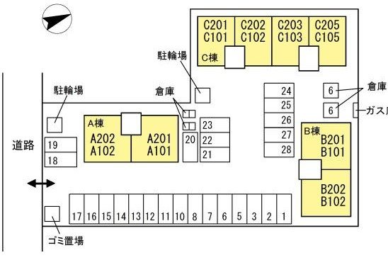 エアフォルク A棟・B棟・C棟