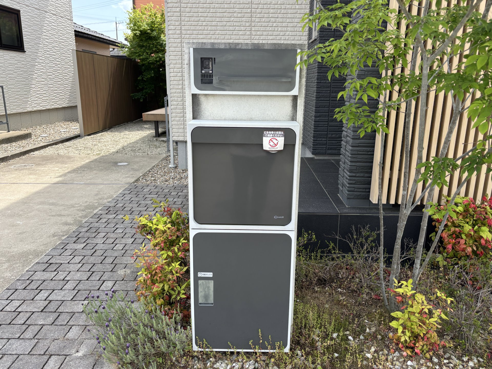 福井市和田中戸建