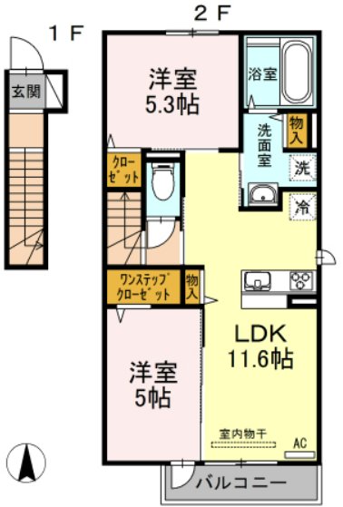 D-room中尾弐番館