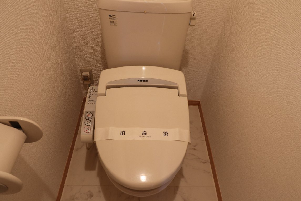 ヴィルヌーブA・S