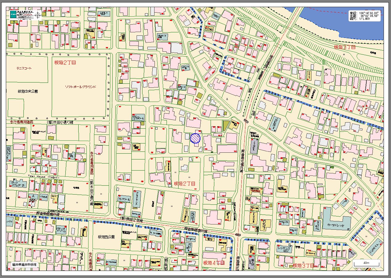 福井市板垣古家付土地