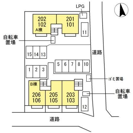 セジュール雅
