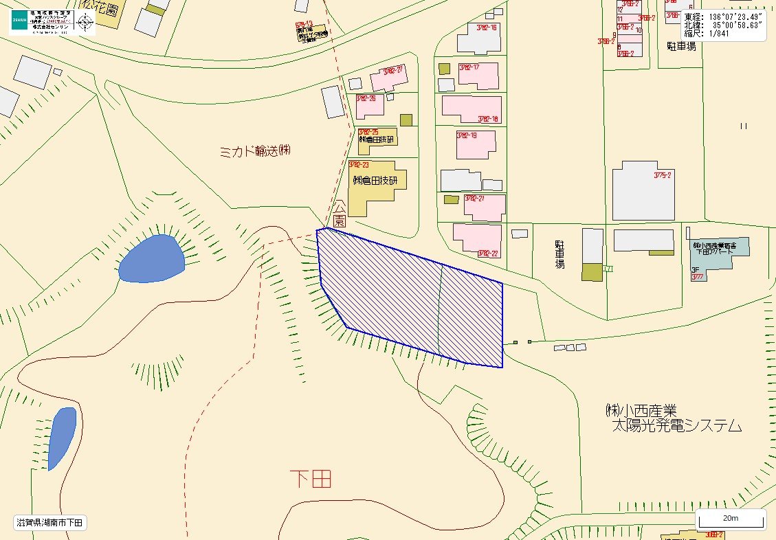 湖南市下田土地
