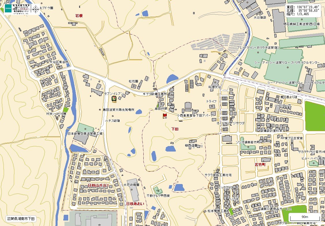 湖南市下田土地