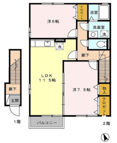 グランモア鈴南