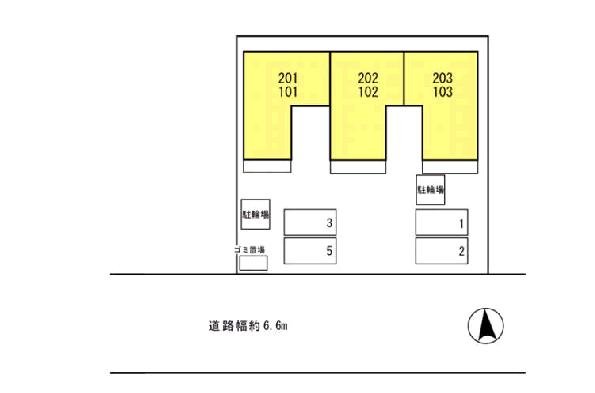セジュールアキタミ