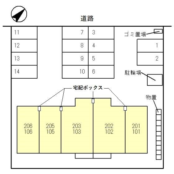 エスパシオI