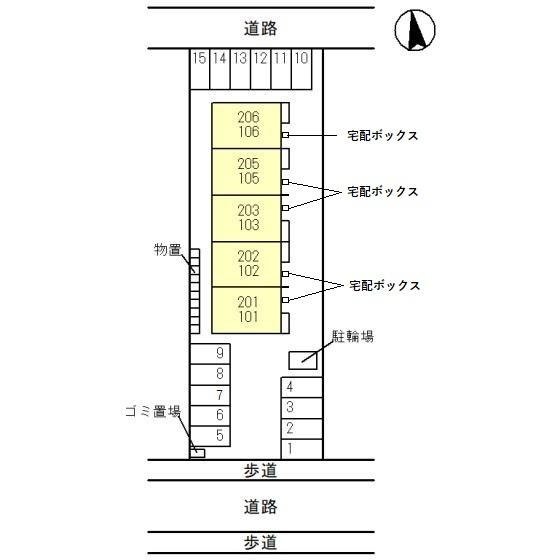 エスパシオII