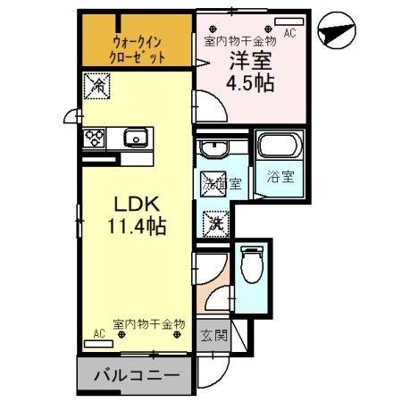 エスパシオII